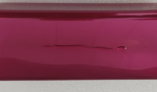 成人免费看片清洗機處理後.png 成人免费看片清洗機處理後.png