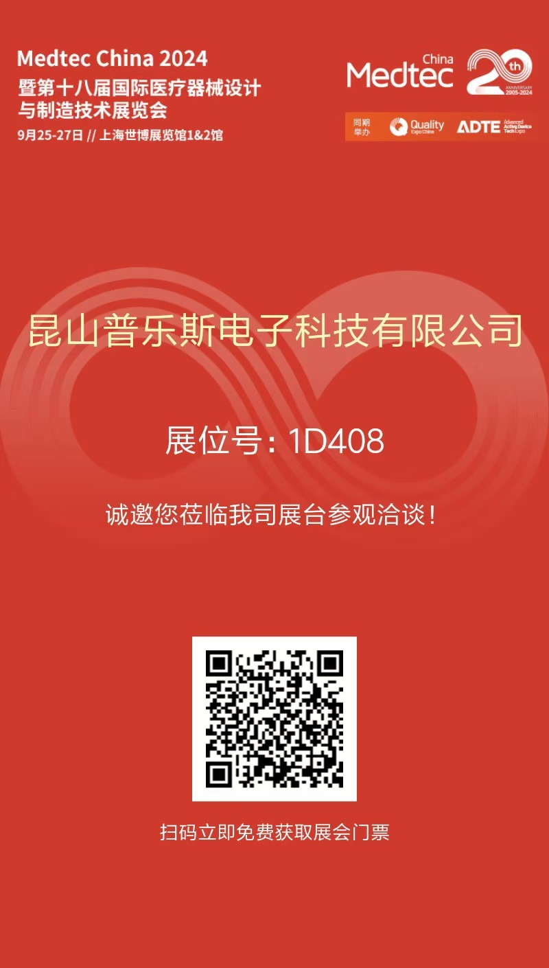 成年人免费看片