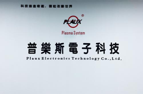 成人免费看片體實驗室